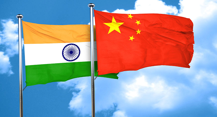 भारत